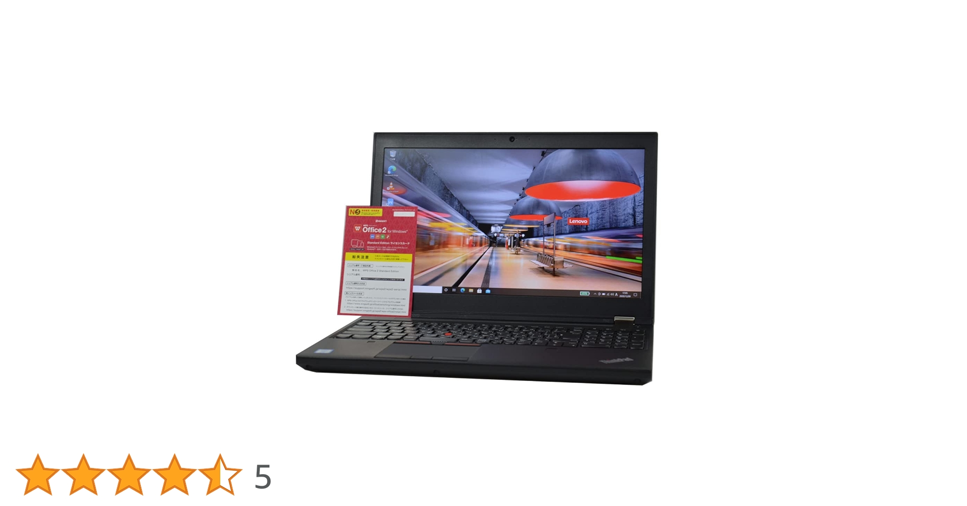 Lenovo ThinkPad P50 第6世代 i7 6820HQ Lenovo ThinkPad P50 15.6in Laptop, Intel Core i7-6820HQ